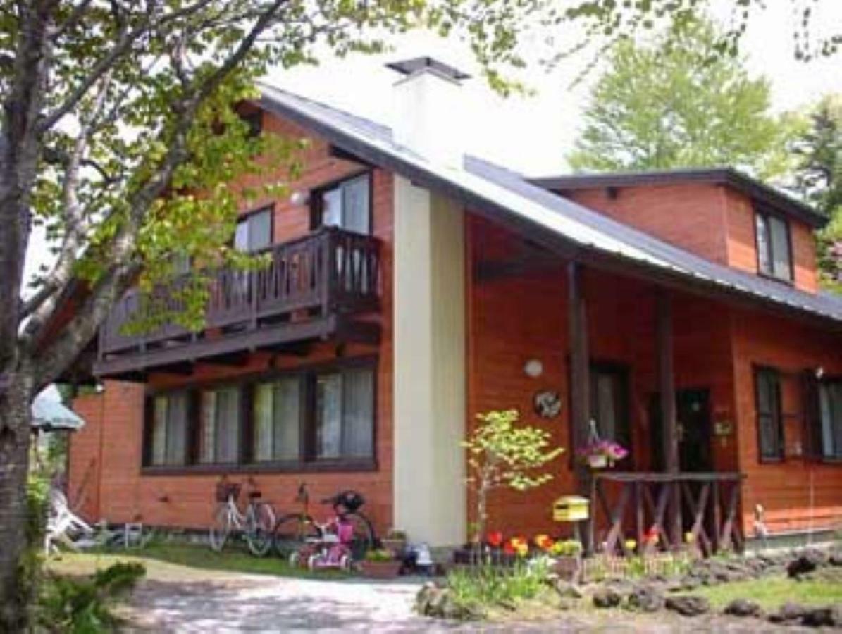 Pension Newman Karuizawa Buitenkant foto